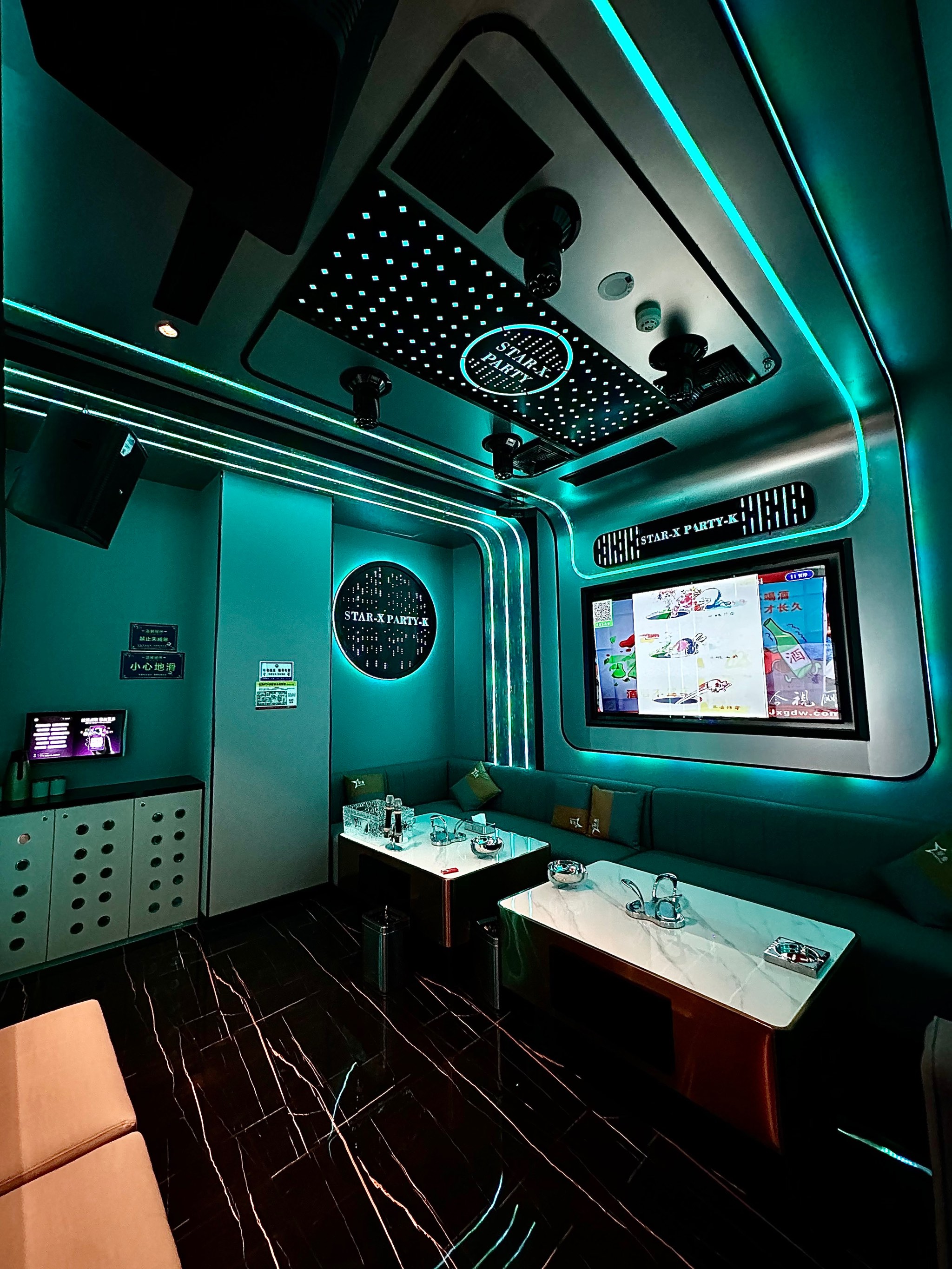 上海商务KTV总排行-徐汇区ktv预定